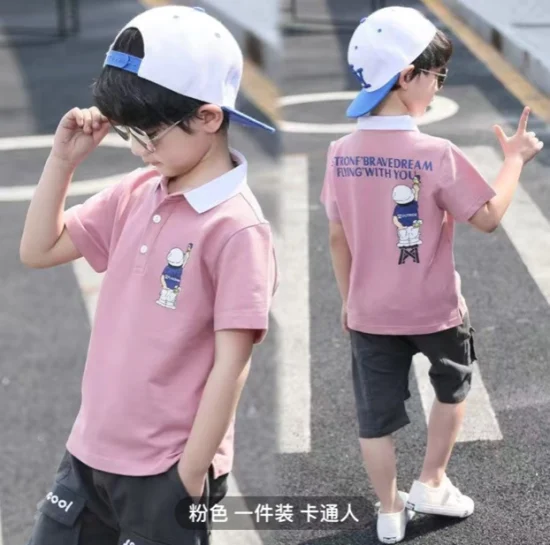 65 Kinds of Newest Design Kids Polo Shirt Item Number Kp8103 Summer Kids Polo Shirt